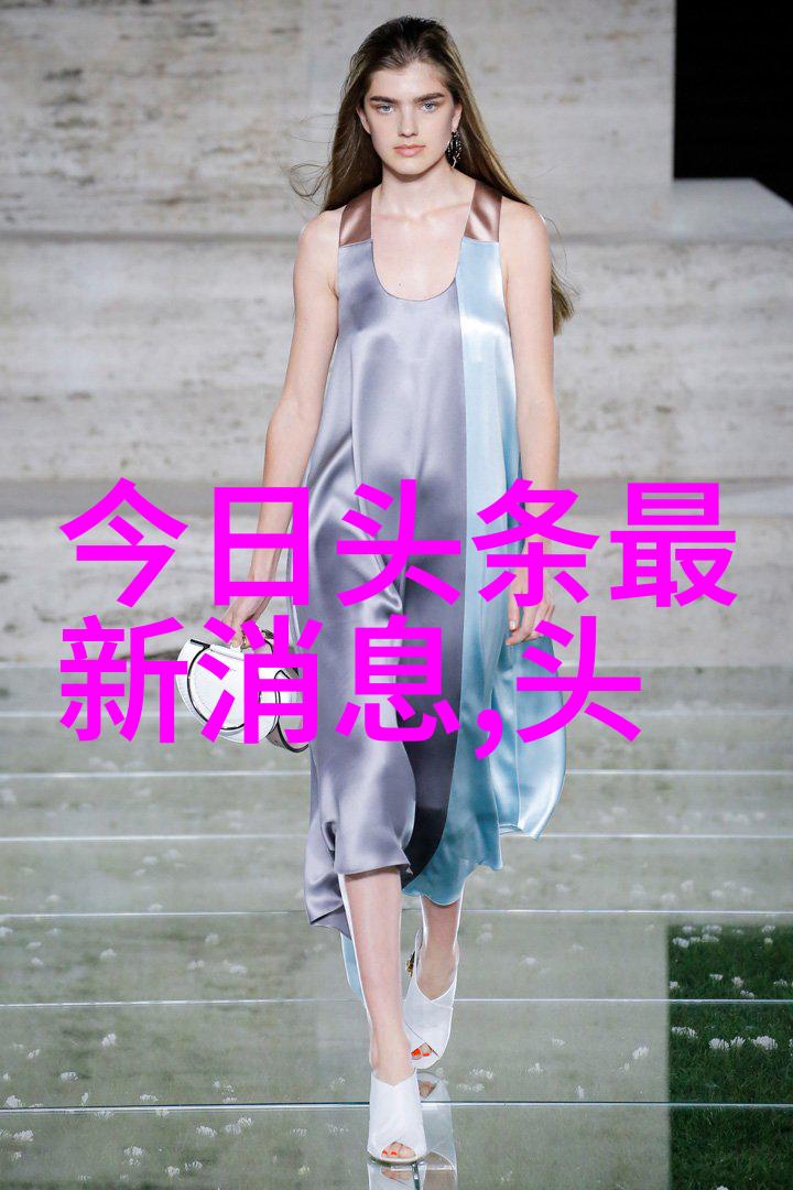 宋智雅恋爱综艺我是如何在宋智雅的恋爱节目上学会了爱情的
