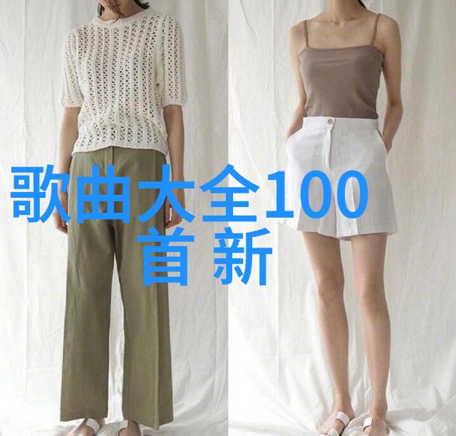 断桥残梦两岸情绪的交响