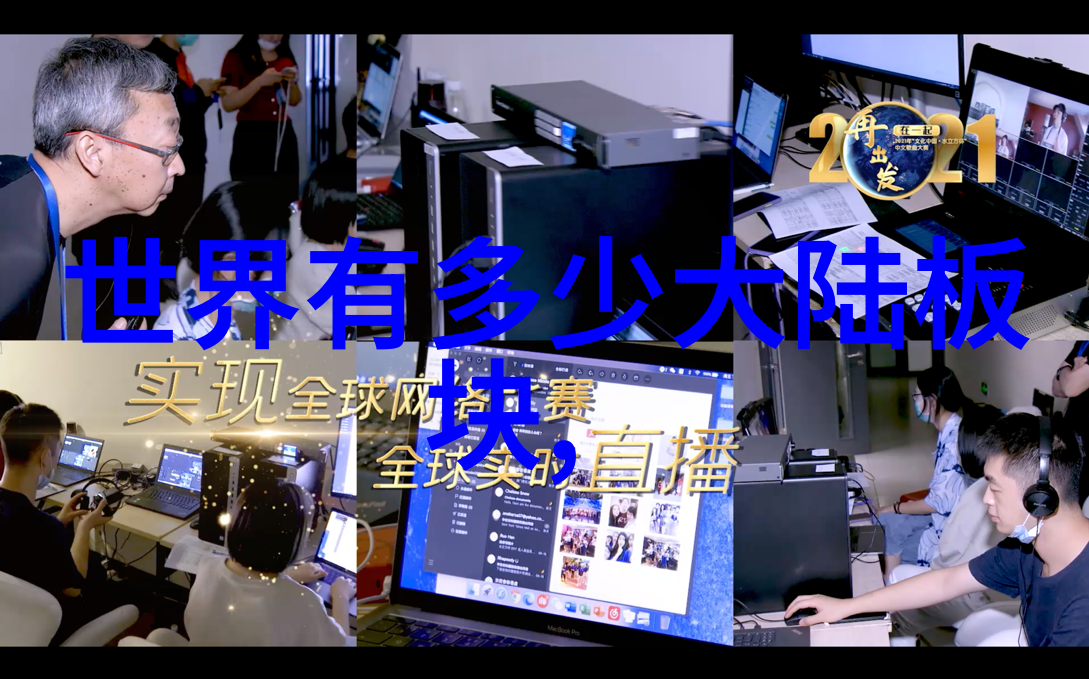 教室的那一间二三季热播蒋袁娅蓉饰演学渣赵小雨逆袭青春