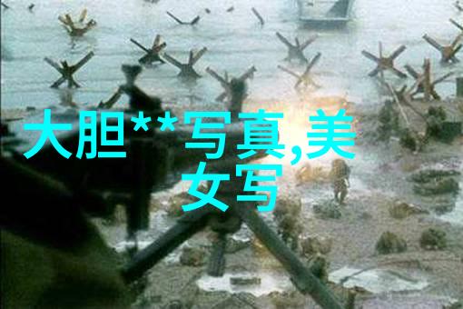 有他撑腰背后的力量与前行的勇气