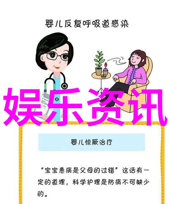 爱情小物品网名好听女孩清新的简约名字