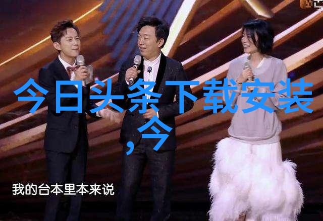技术解决方案-图像识别大师如何使用软件找回原图的秘密