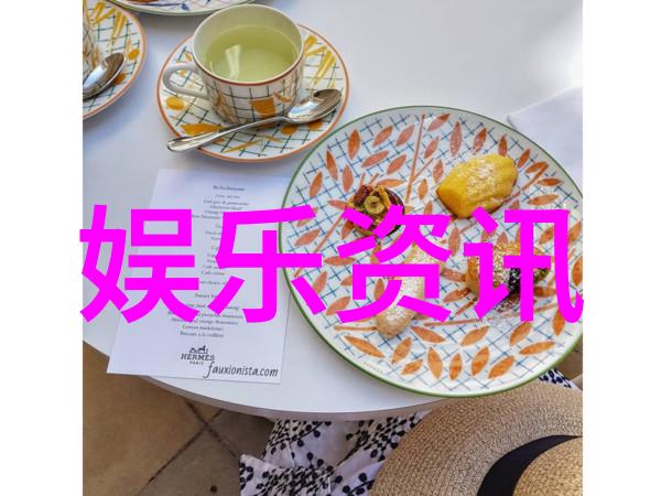 春暖花开悠然自得探索新希望的诗意旅程
