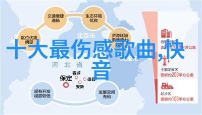 今日头条被下架背后的神秘力量是什么
