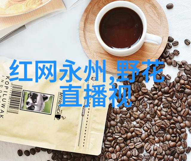 浪漫甜心网名女孩