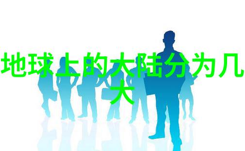 两口子微信名空手而来拼搏成就