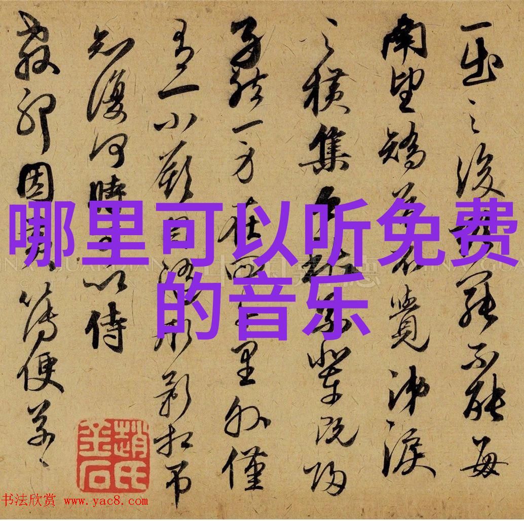 家庭管家大赛厨房里的学霸们