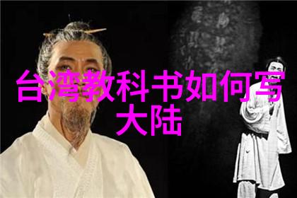 网红雪梨写真集发布网红模特雪梨的时尚写真