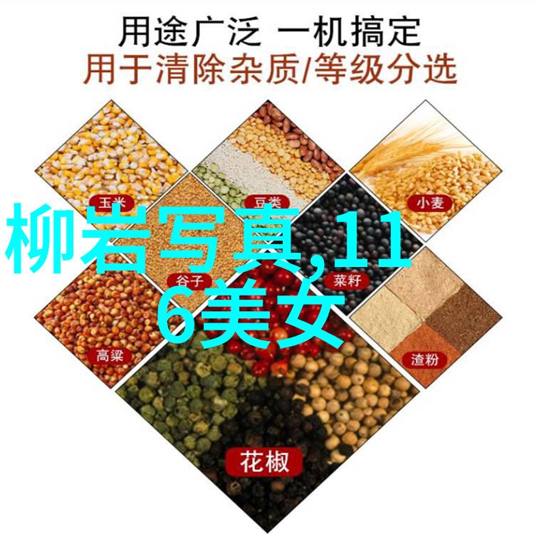 了解易经增强对自然规律的认识