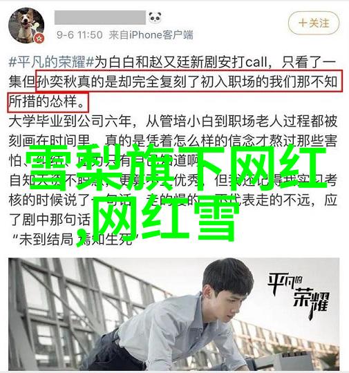 解锁文化差异医生电影中的医学与人性