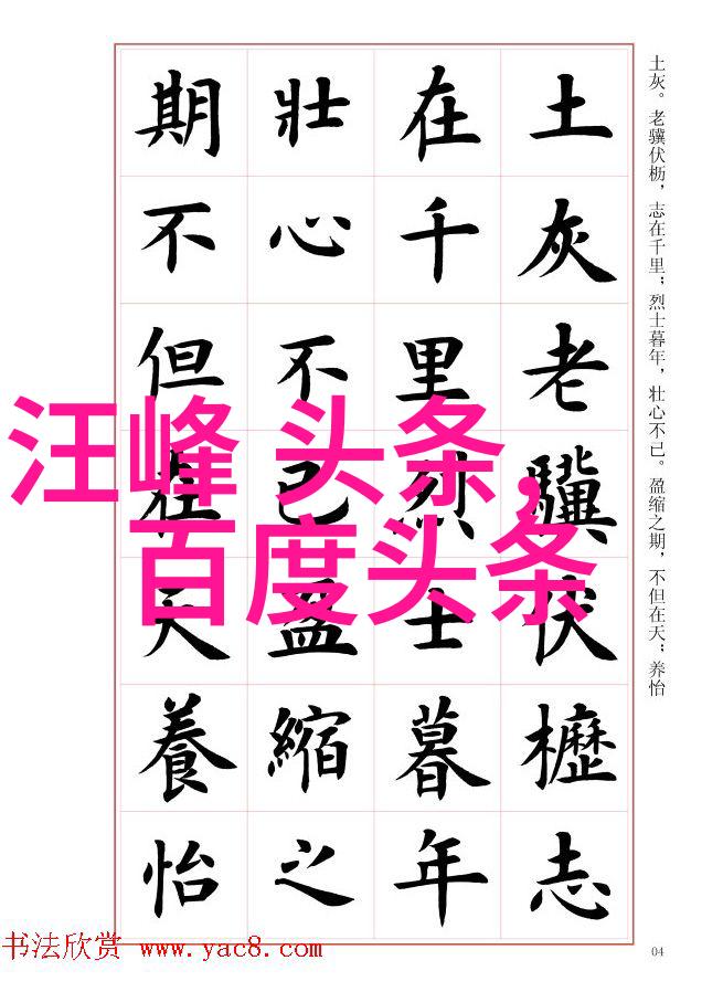 三级片这一称呼的由来又是什么