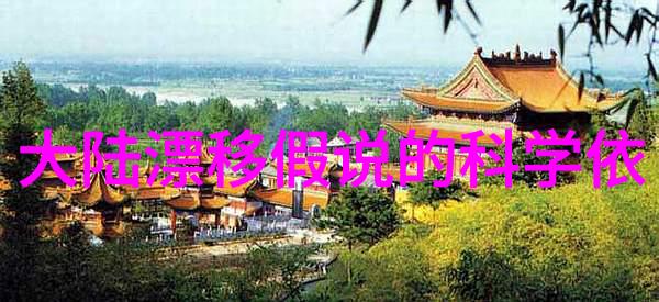 好消息传来台湾迎来了哪些变化