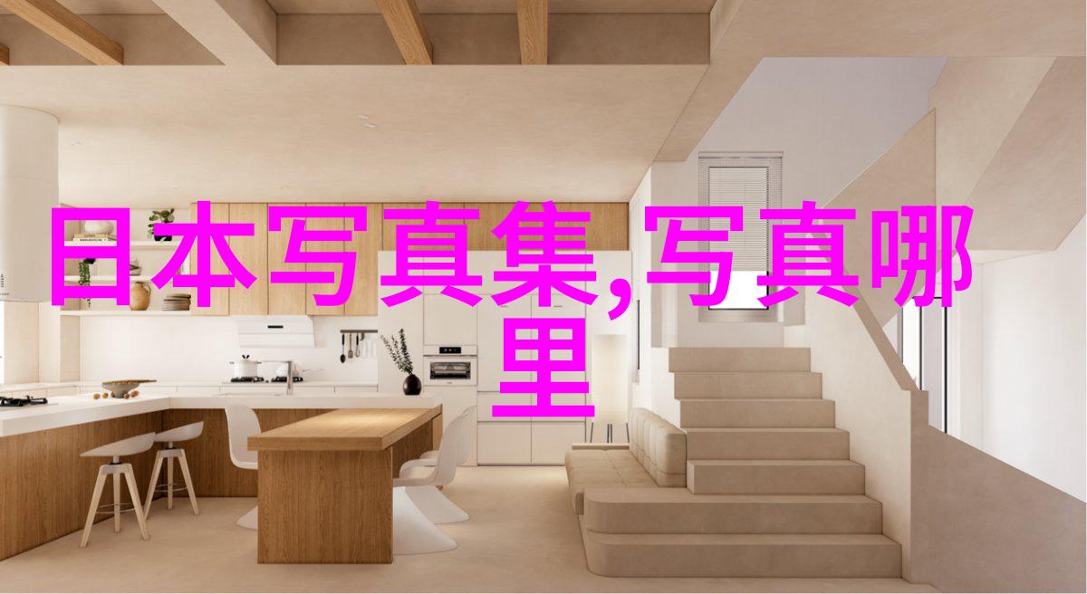 青春娱乐盛宴青春时光的无尽娱乐