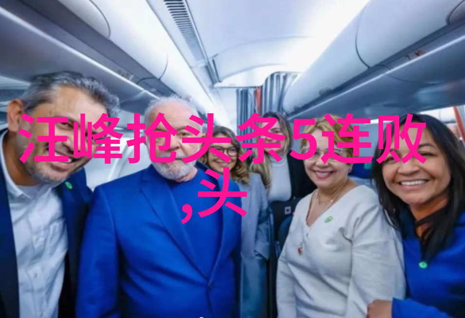 今日娱乐新闻头条明星私人生活大揭秘影视巨作新预告发布音乐盛典红毯亮相名单公布等热点事件
