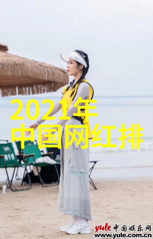 邱诗媛化身复古港女郎红衣气场十足江添被盛望站着捅哭