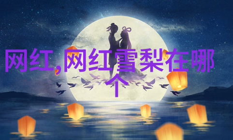 中文字幕乱码免费看电影-影视界限中文字幕乱码电影的无限魅力