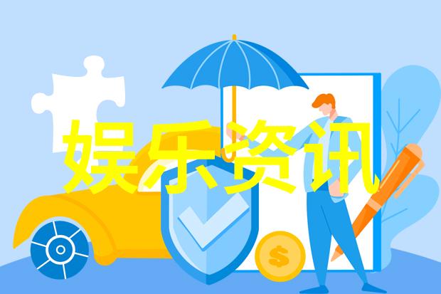 俄罗斯求助中国遭拒绝许鞍华究竟拍的是第一炉香还是第一炉钢