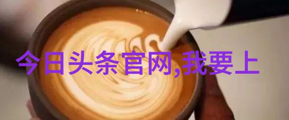 影视梦想园青苹果乐园的故事篇章