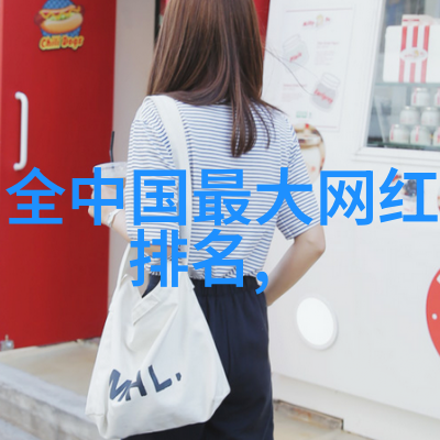 重生影后我是从一个小城镇的普通女孩一夜之间成为全网疯狂讨论的逆袭美人