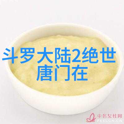 超凡情人揭秘那些在浪漫与权力的交汇处闪耀的传奇爱情故事