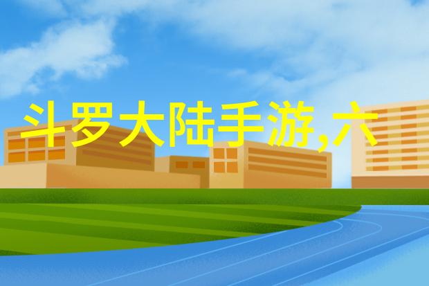 今日头条APP快速下载安装指南