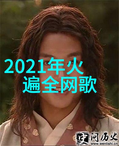 深夜的回声一幅伤感图片背后的秘密