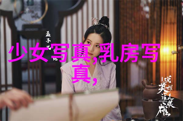 拯救嫌疑人 电影我把他从火焰的怀抱里救了出来