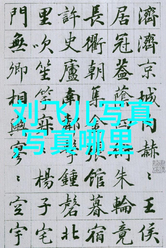 趣头条下载后为什么不能直接运行