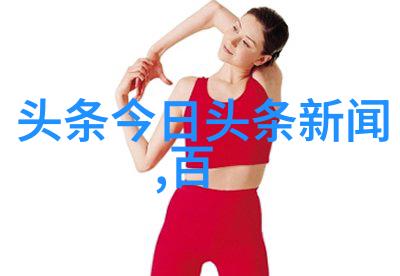 24小时b站直播间我是如何在一夜之间成为B站的直播小能手