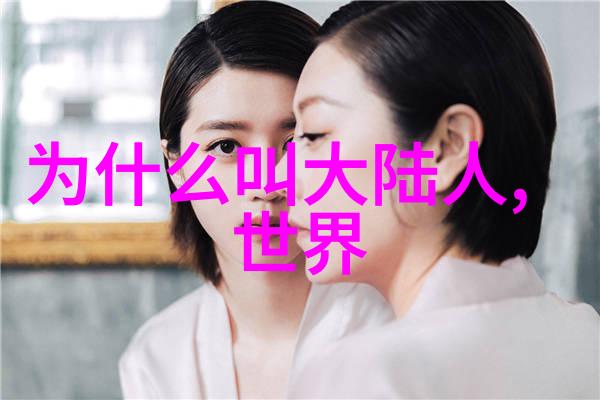宋智雅恋爱综艺中的角色扮演游戏谁最有戏剧性发展潜力