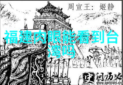 无限娱乐我是如何在网红直播间找到生活的乐趣的