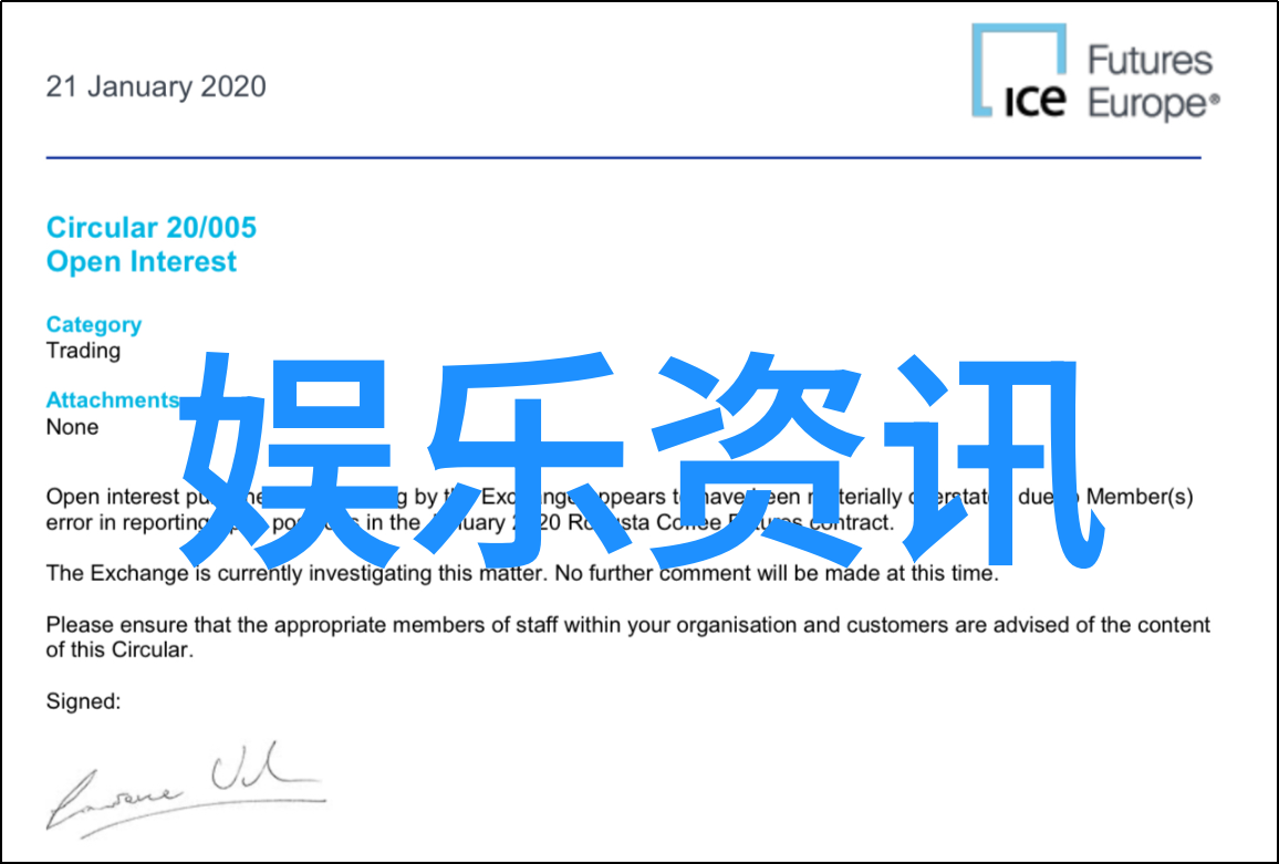 把握流行趋势探索抖音上最热门的十首英文歌曲