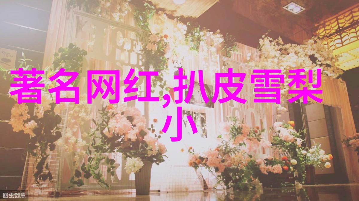 封神遭威尼斯电影节打脸文化之战的新篇章