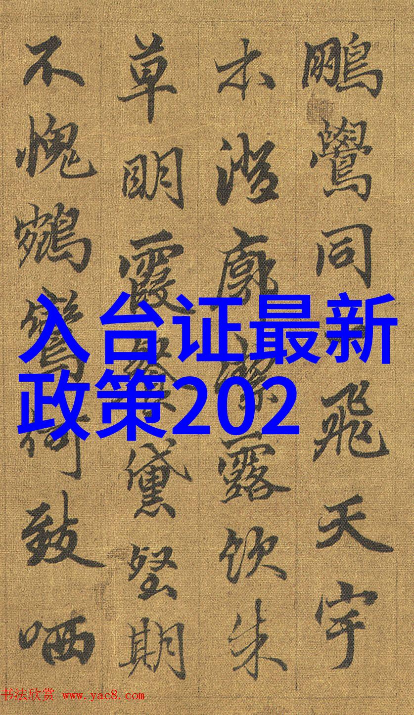 大神娱乐TFboys与湖南卫视合体跨年盛典时间的织梦视觉的助力
