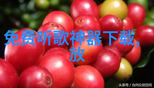 美国运动前电影精选共享动力与激情的银幕之旅