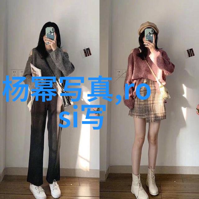 就是要你爱上我电视剧妻子的选择今日开播孙莉张瑶王真儿马吟吟聚焦女性人生选择的精彩篇章