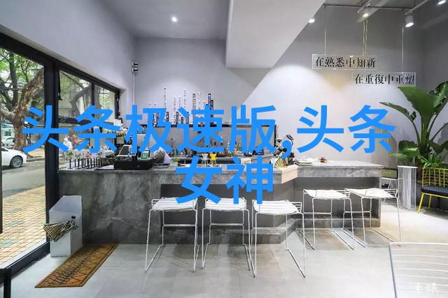 美少年学社-青春如画美少年学社的故事