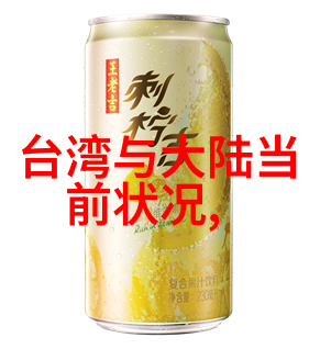 全网mp3免费下载网站我是如何在网络上找到的那些神奇的资源