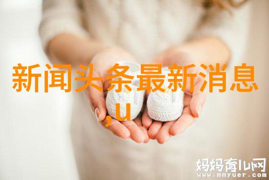 该影片在全球范围内获得如此高评价它们又是哪些方面吸引观众的心