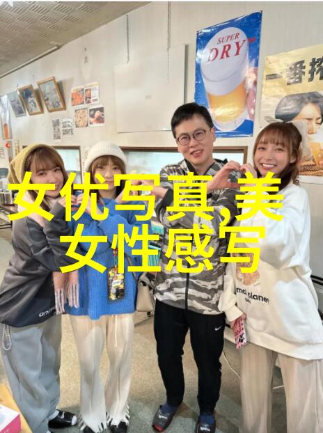 影视剧情预告发布会现场直击