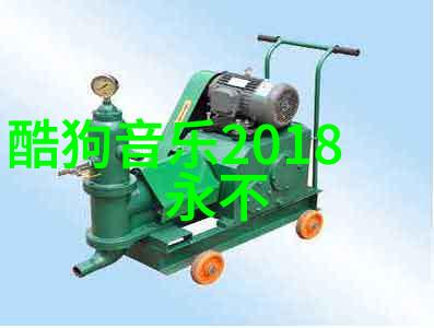 手机音乐下载免费版解锁无限旋律轻松享受流行节奏