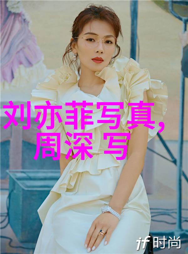 古风情侣网名诗意悠闲的物品名字推荐