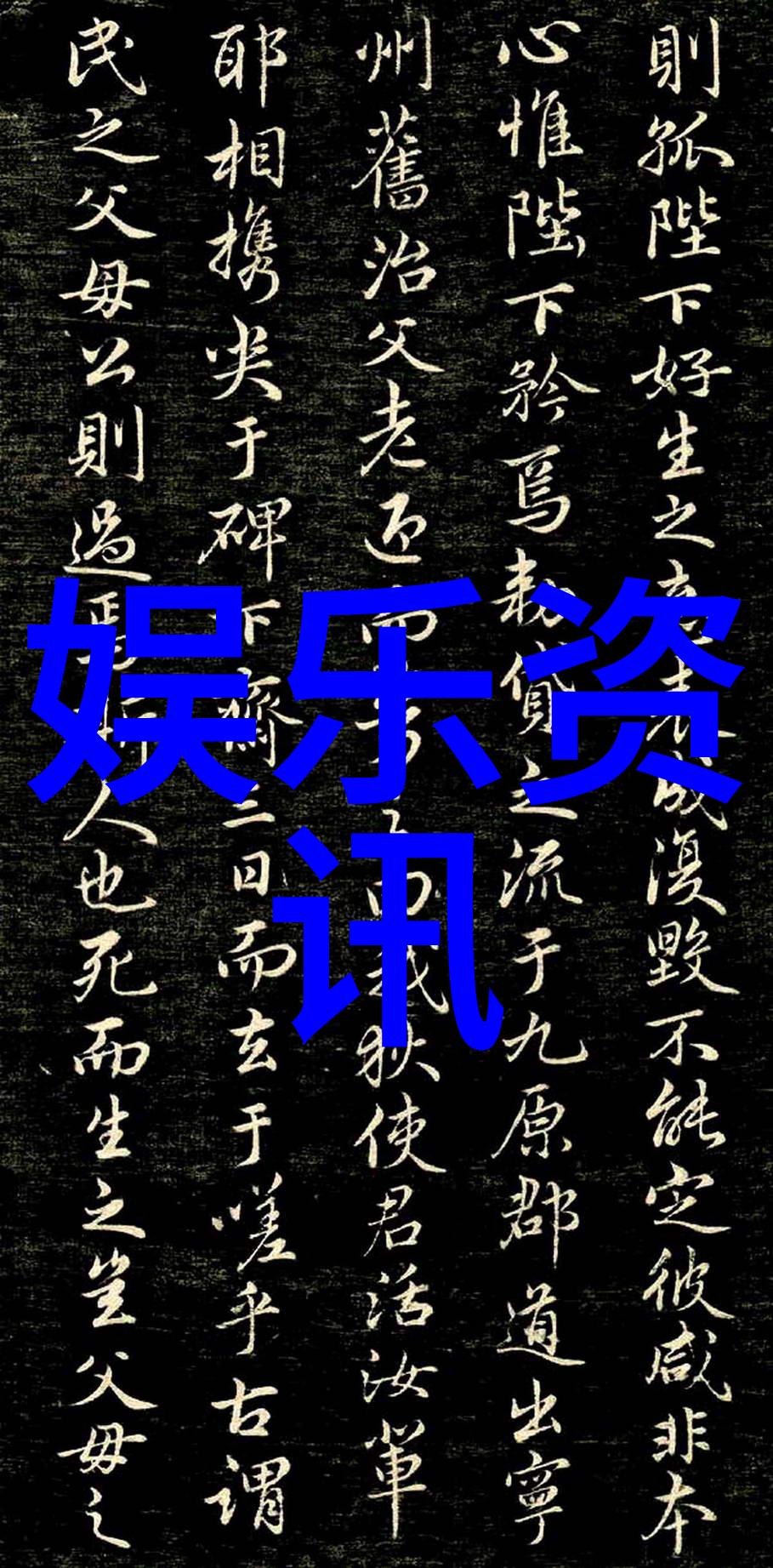 银幕上的梦想探索电视剧的魅力