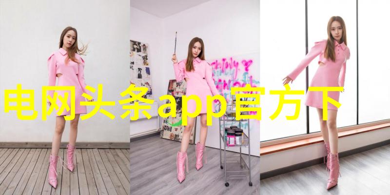少女好看的图片大全高清 - 美丽盛宴精选少女高分辨率写真集