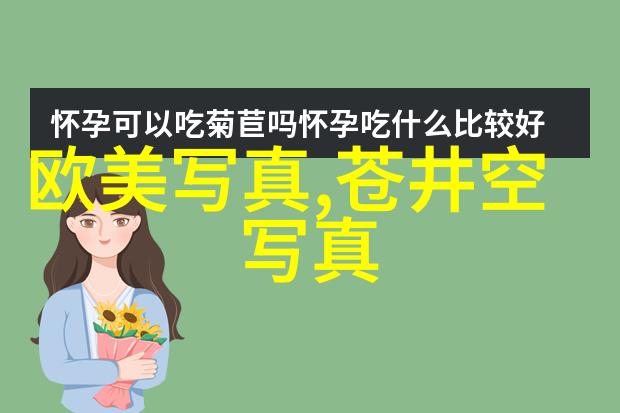 看淡一切十字快心善变诗句