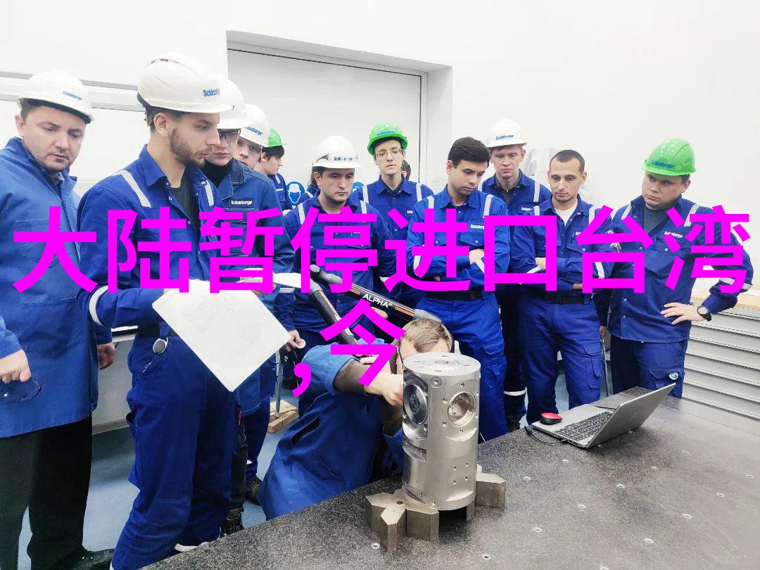 易经解读生辰八字-天地人合揭秘易经生辰八字的深奥之谜