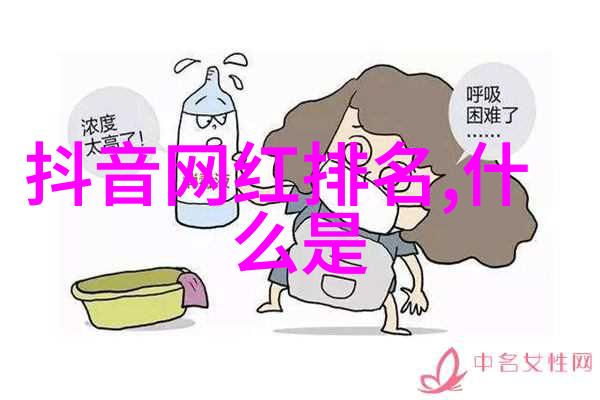 夏日美图集捕捉比基尼魅力