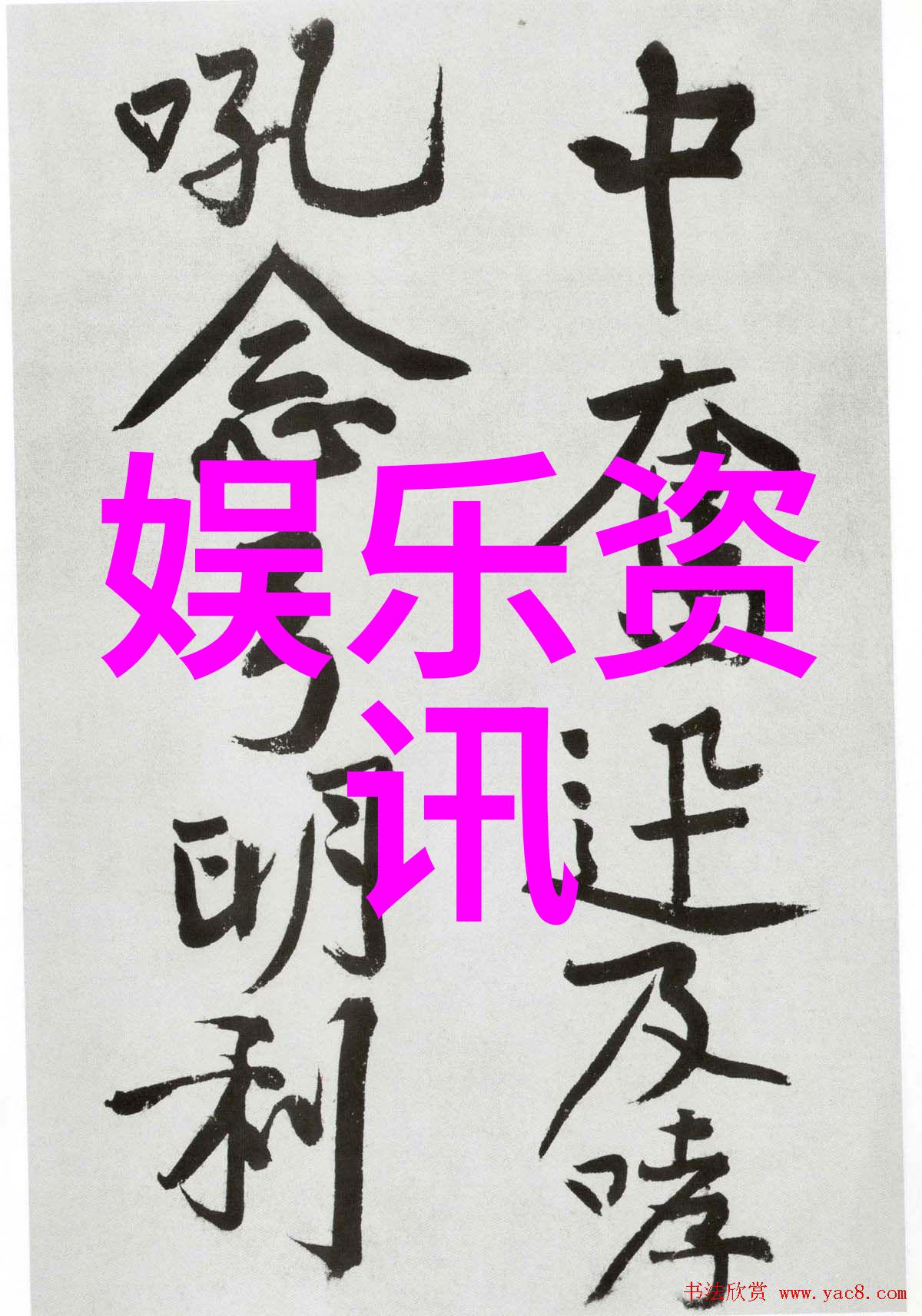 今日台海新消息-跨境紧张情绪升级美军舰巡航挑战中共主权线