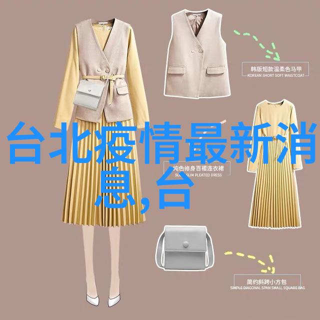 银幕上的启示天启影视探秘