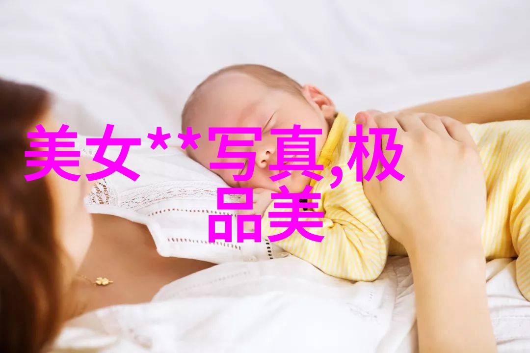 十九岁日本电影免费完整版观看-青春梦想十九岁的爱与挑战